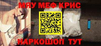 дживик Рыбинск