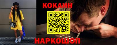 стафф Рязань