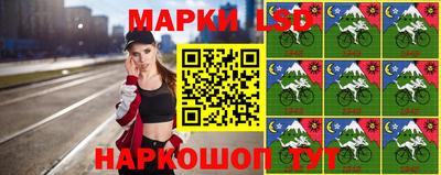 дживик Рыбинск