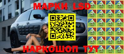 герыч Рузаевка