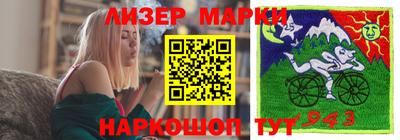 герыч Рузаевка