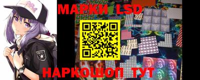 дживик Рыбинск