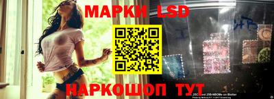 дживик Рыбинск