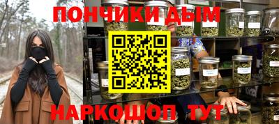 герыч Рузаевка