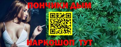 стафф Рязань