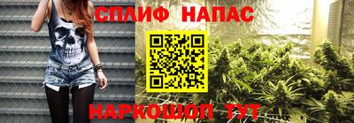 герыч Рузаевка