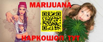 дживик Рыбинск