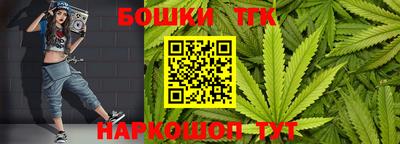 герыч Рузаевка