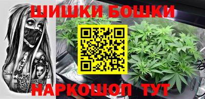 стафф Рязань