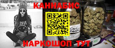 герыч Рузаевка