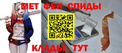 стафф Рязань