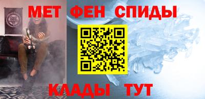 герыч Рузаевка
