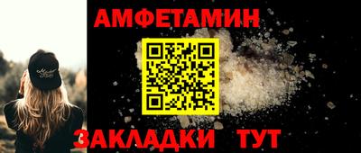 герыч Рузаевка