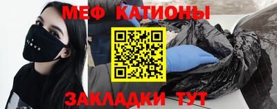 герыч Рузаевка